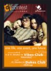 DJ Contest - Vorrunde-1 - Flyer