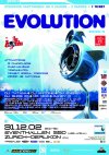 Evolution 12 & La Bomba 3 - Flyer