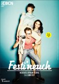 Festi�neuch 2011 - Flyer