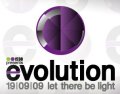 Evolution - Ummet Ozcan - Flyer