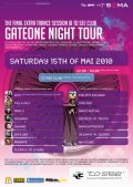 Gate One Night Tour - Final Extra Trance Session - Flyer