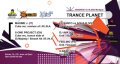Trance Planet - Nouvelle date! - Flyer