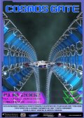 N#:172001 - Cosmos Gate - Plakat